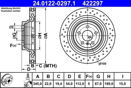 Диск тормозной (задний) MB V-class (W166) 11-15/GLE (X166) 12-19 (345x22) ATE 24012202971