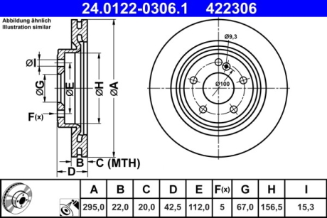 Гальмівний диск ATE 24012203061 (фото 1)