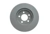 Диск тормозной (передний) Audi A1/Seat Ibiza/VW Polo 17- (256x22) (с покрытием) (вентилируемый) ATE 24012203121 (фото 2)