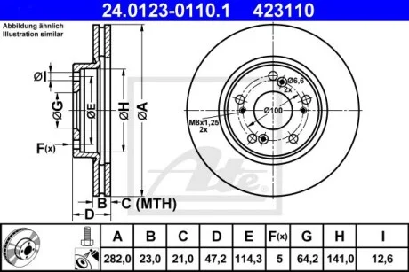 Диск тормозной (передний) Honda Civic VIII 06-/FR-V 05- (282x23) (с покрытием) (вентилируемый) ATE 24.0123-0110.1
