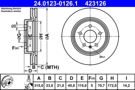 Тормозной диск ATE 24012301261 (фото 1)