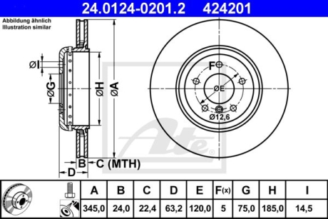 Тормозной диск двухсекционный ATE 24012402012 (фото 1)
