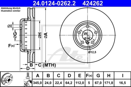 Тормозной диск двухсекционный ATE 24012402622 (фото 1)