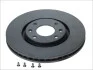 Диск тормозной (передний) Citroen Berlingo/С3/С4/С5/Peugeot 207/308 02- (283x26) (с покр.) (вент.) ATE 24.0126-0120.1 (фото 3)