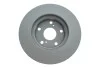 Диск тормозной (передний) Toyota Auris 12-18/Corolla 13-18 (277x26) (с покрытием) (вентил.) ATE 24.0126-0184.1 (фото 2)