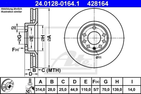 Тормозной диск ATE 24012801641 (фото 1)