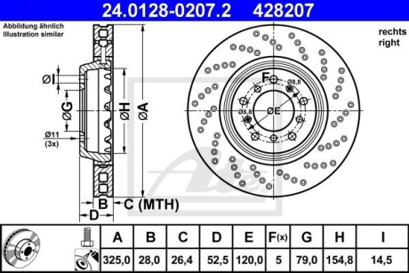 Тормозной диск двухсекционный ATE 24012802072