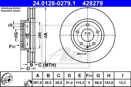 Диск тормозной (передний) Mazda 6 12-/CX-5 11-17 (297x28) (с покрытием) (вентилируемый) ATE 24.0128-0279.1