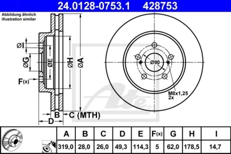 Диск тормозной (передний) Lexus RX 03-12 (319x28) ATE 24012807531