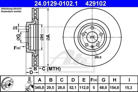 Диск тормозной (передний) Audi A4 07-15/A5 07-17/Q5 08- (345х29.5) ATE 24.0129-0102.1