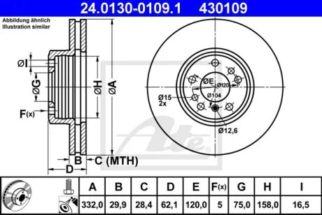 Диск тормозной (передний) BMW X5 (E53) 00-06 (332x30) (с покрытием) (вентилируемый) ATE 24.0130-0109.1