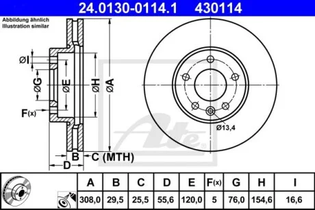 Диск тормозной (передний) VW T5/Multivan V 03-15/Touareg 02-10 (308x29.5) (с покр.) (вент) ATE 24.0130-0114.1