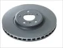 Диск тормозной (передний) Audi A4/A5/Q5 07-17 (320x30) (с покрытием) (венилируемый) ATE 24.0130-0193.1 (фото 1)