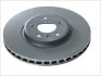 Диск тормозной (передний) Audi A4/A5/Q5 07-17 (320x30) (с покрытием) (венилируемый) ATE 24.0130-0193.1 (фото 4)