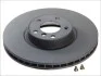 Диск гальмівний (передній) BMW X5 (E70/F15/F85)/X6 (E71/E72/F16/F86) 07- (348x29.9) (вент.) (с покрытием) ATE 24.0130-0199.1 (фото 1)