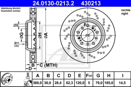 Тормозной диск двухсекционный ATE 24013002132