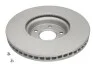 Диск тормозной (передний) Audi A4/A5/A6/A7/Q5 07-17 (320х30) (с покрытием) (вентилируемый) ATE 24.0130-0221.1 (фото 3)
