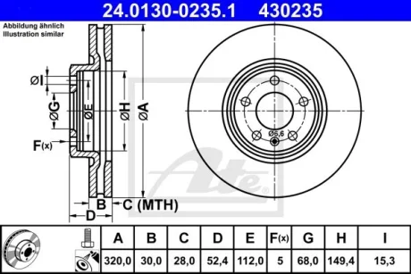Диск тормозной (передний) Audi A4/A6/A7/Q5 07- (320х30) ATE 24.0130-0235.1
