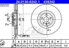 Диск тормозной ATE 24.0130-0242.1 (фото 1)