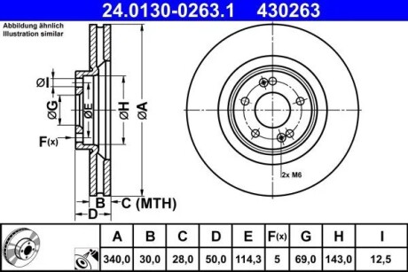 Гальмівний диск ATE 24.0130-0263.1