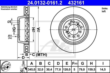 Тормозной диск двухсекционный ATE 24013201612 (фото 1)