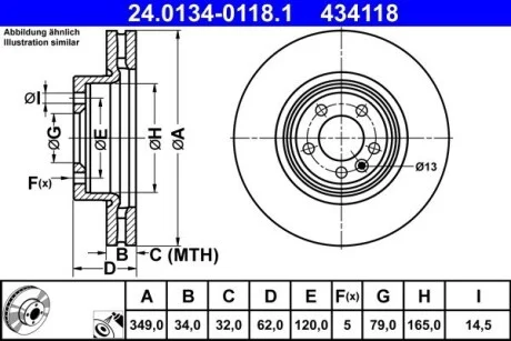 Диск тормозной (передний) Land Rover Discovery V/Range Rover IV 12- (349x34) ATE 24.0134-0118.1