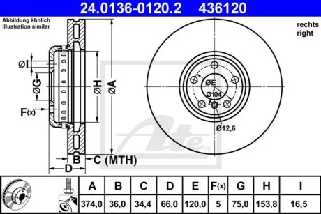Диск гальмівний (передній) BMW 5 GT (F07)/7 (F01/F02/F03/F04) 4.4-6.0 09-17 (374x36) (R) ATE 24013601202