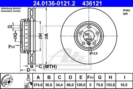 Тормозной диск двухсекционный ATE 24013601212 (фото 1)