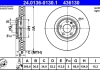 Диск гальмівний ATE 24.0136-0130.1 (фото 1)