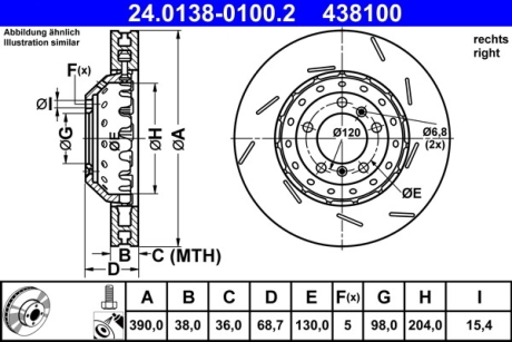 Тормозной диск двухсекционный ATE 24013801002 (фото 1)