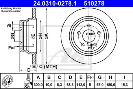 Диск гальмівний (задній) MB E-class (W211/W212/S211/S212) 02- (300x10) PowerDisc ATE 24031002781