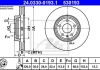 Диск гальмівний ATE 24.0330-0193.1 (фото 1)