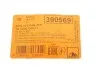 Клипса крепления (скоба) тормозного шланга BMW/MB/Ford/VAG/Renault ATE 24500400021 (фото 2)