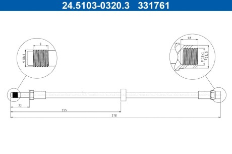 Гальмівний шланг ATE 24.5103-0320.3