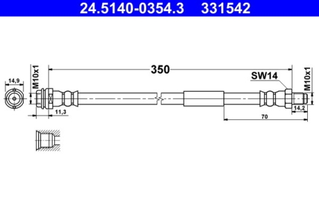 Тормозной шланг ATE 24514003543