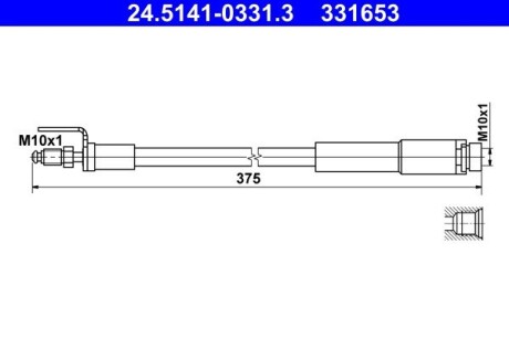 Гальмівний шланг ATE 24514103313