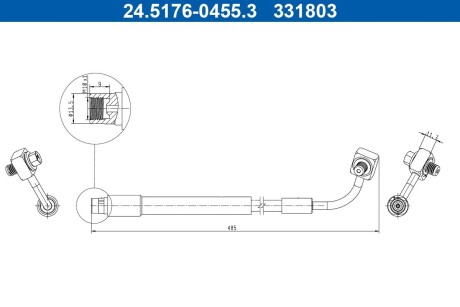 Гальмівний шланг ATE 24.5176-0455.3