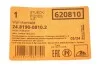 Датчик зносу гальмівних колодок (задніх) BMW 3 (G20/G21) 18- (L=798mm) ATE 24819008102 (фото 2)