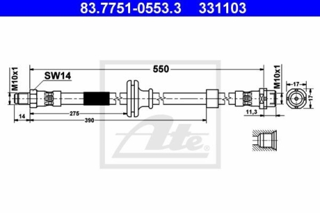 Гальмівний шланг ATE 83775105533 (фото 1)