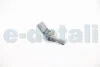Датчик ABS AUTLOG AS4533 (фото 4)