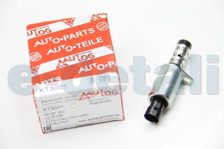 Клапан управления фазами ГРМ Aveo/Astra H 1.4/1.8LPG 05- AUTLOG KT3001