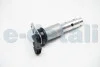 Клапан управління фазами BMW 3 (E90-E93)/5 (E60,E61,F10,F11)/6 (E63,E64)/7 (F01, F02) 2.5/3.0i 01- AUTLOG KT3004 (фото 2)