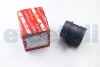 Расходомер воздуха (4 конт.) FIAT SCUDO/FORD FOCUS II 2.0D/2.2D 02- AUTLOG LM1121 (фото 1)