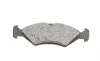 Колодки тормозные (передние) Ford Escort/Fiesta/Sierra 80-02 Auto-standart AST753 (фото 5)