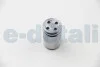 Поршень циліндра супорта AUTOFREN D025241 (фото 3)