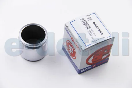 Елементи гальмівного супорта AUTOFREN D025265