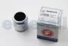 Поршень супорта перед PAJERO/GRANDIS (45х45,45) 98- AUTOFREN D025323 (фото 1)