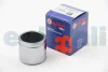 Поршень супорта Accent/Rio 05- 54*47,2mm AUTOFREN D025374
