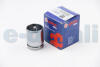 Поршень супорта зад Master/Movano 98-13 42x48,5 (з механізмом) Пр. D025441RK