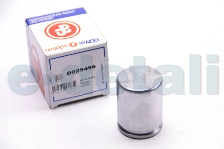 Поршень супорта перед Audi A4/A6/A8/VW Passat B5 -05 43x55,15 AUTOFREN D025456